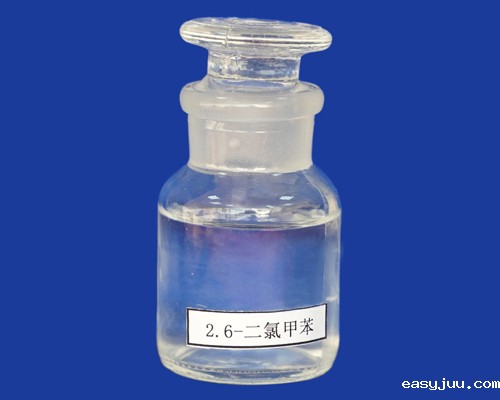 2,6-二氯甲苯 2,6-二氯甲苯