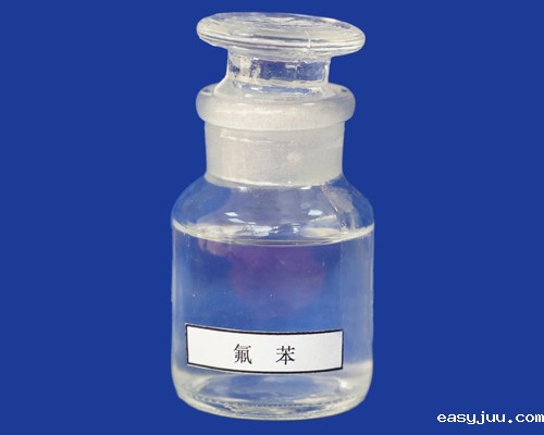 世界杯比分公布表给大家具体介绍一下医药中间体氟苯 世界杯比分公布表给大家具体介绍一下医药中间体氟苯