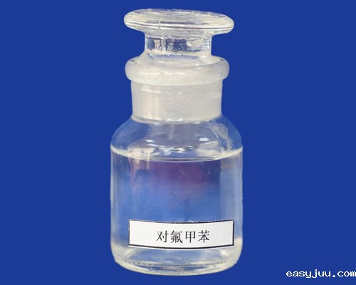 化工化工中间体农药中间体有哪些分类作为区别 化工化工中间体农药中间体有哪些分类作为区别