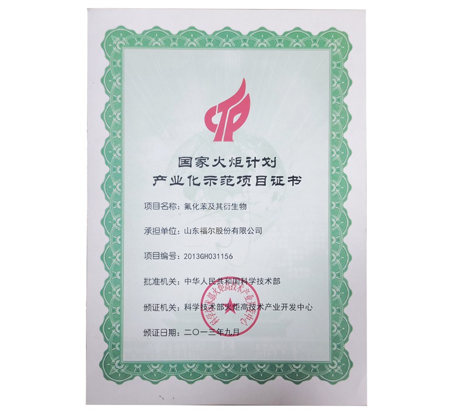 欧洲杯2026世界杯 欧洲杯2026世界杯