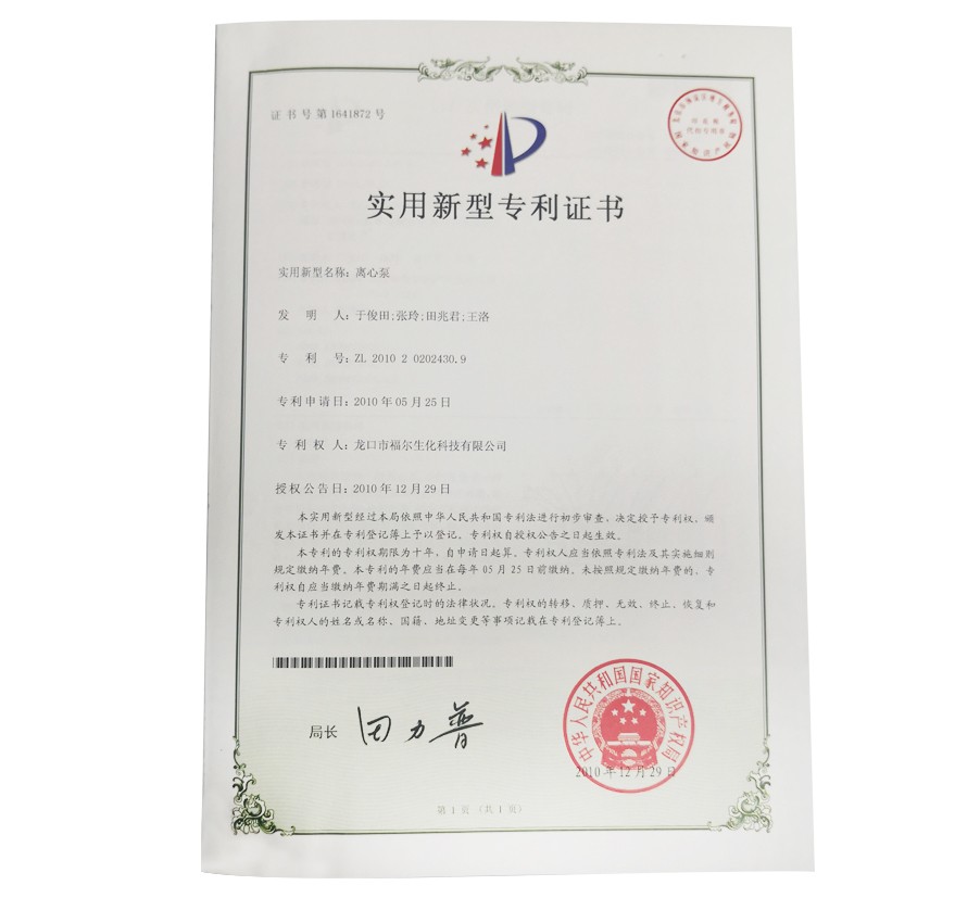 2026世界杯乌兹足球 2026世界杯乌兹足球