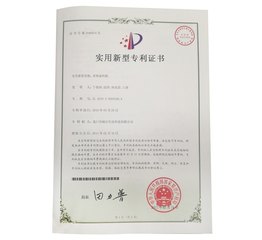 2026世界杯乌兹足球 2026世界杯乌兹足球