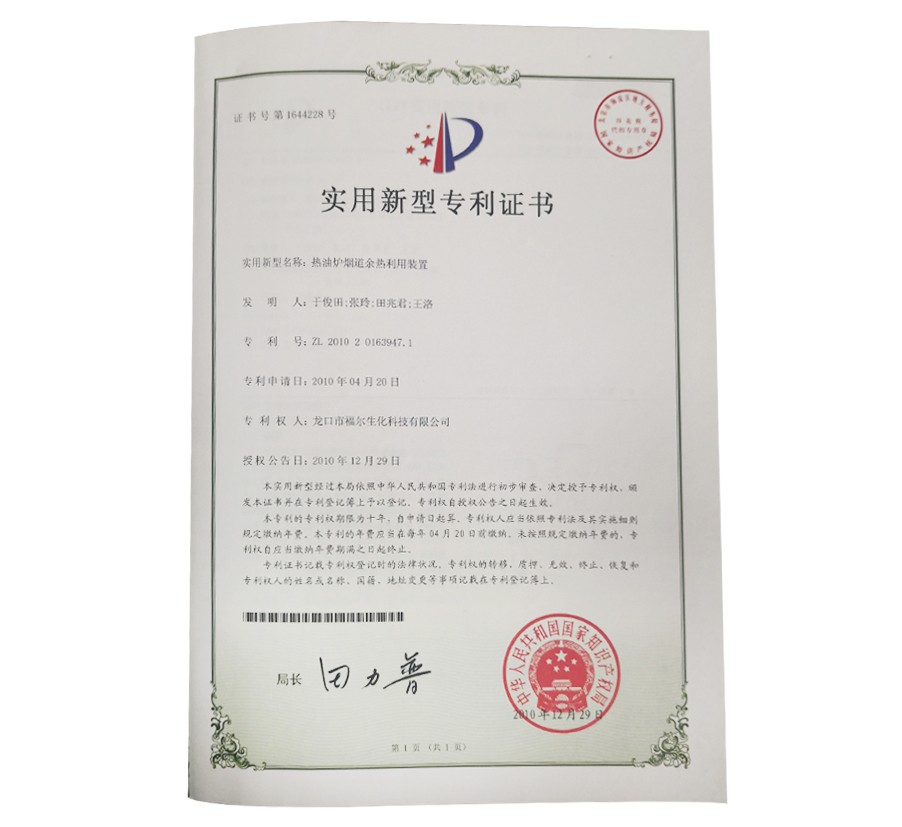 2026世界杯乌兹足球 2026世界杯乌兹足球