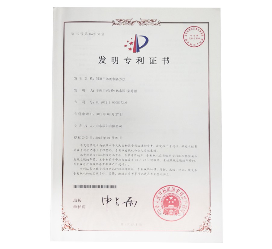 2026世界杯扩军的坏处 2026世界杯扩军的坏处