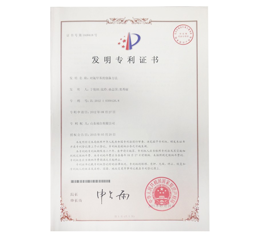 2026世界杯扩军的坏处 2026世界杯扩军的坏处