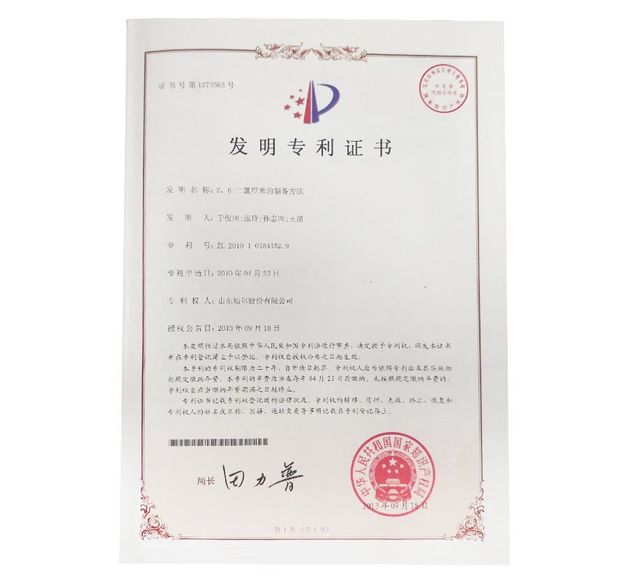 2026世界杯扩军的坏处 2026世界杯扩军的坏处