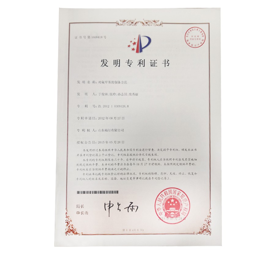 2026世界杯扩军的坏处 2026世界杯扩军的坏处