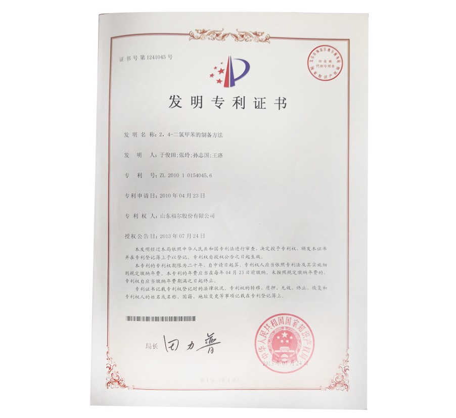 2026世界杯扩军的坏处 2026世界杯扩军的坏处