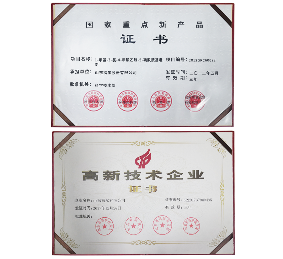 2026世界杯乌兹足球 2026世界杯乌兹足球