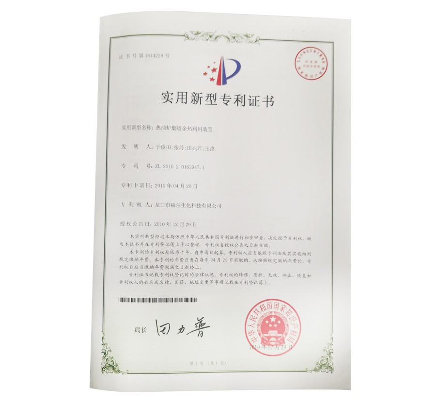 2026世界杯乌兹足球 2026世界杯乌兹足球