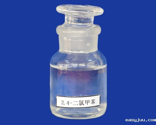 温州2,4-二氯甲苯