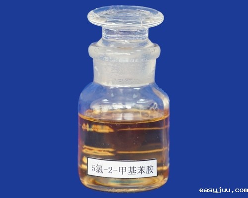 杭州5-氯-2-甲基苯胺