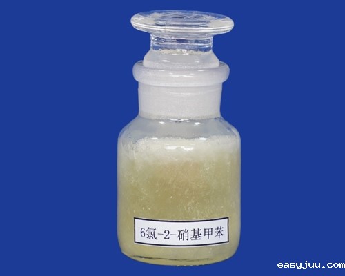 杭州6-氯-2-硝基甲苯