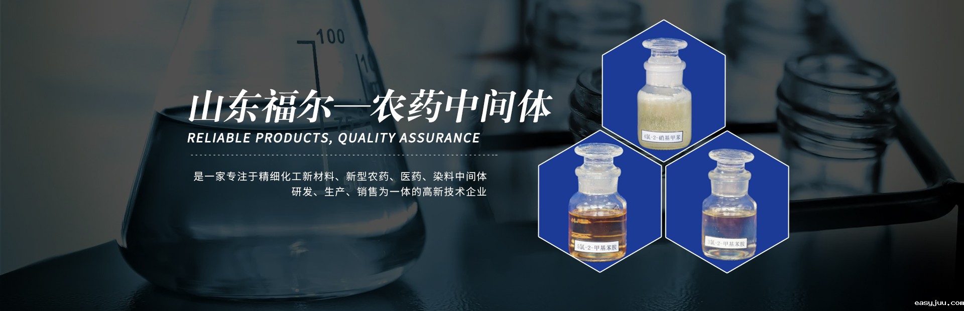 2026世界杯乌兹足球