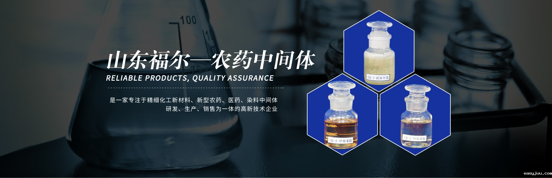 2026世界杯乌兹足球