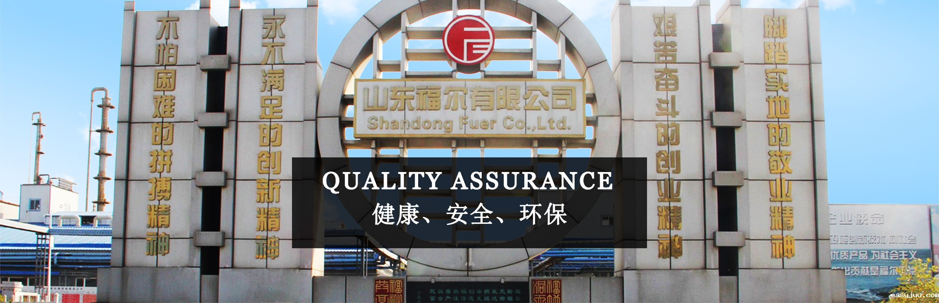 2026世界杯扩军的坏处