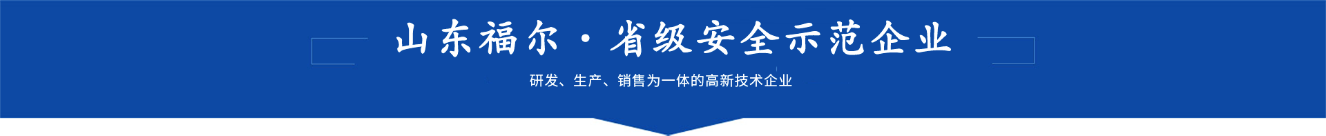 2026世界杯扩军的坏处