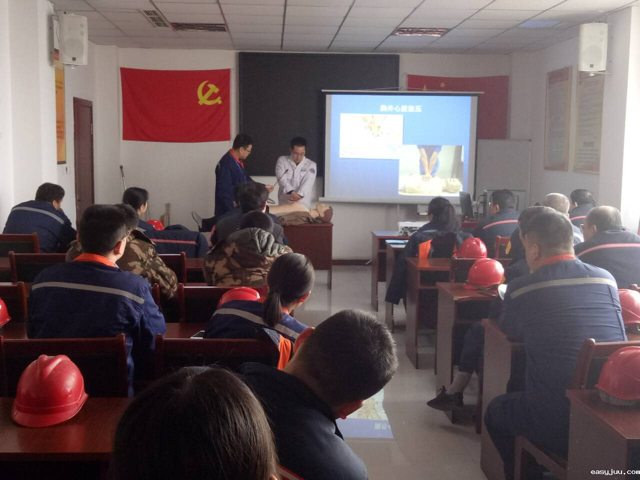 龙矿医院走进福尔 助力企业安全生产 龙矿医院走进福尔 助力企业安全生产