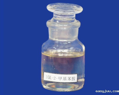 3-氯-2-甲基苯胺的生产用途! 3-氯-2-甲基苯胺的生产用途!