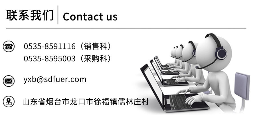 欧洲杯2026世界杯