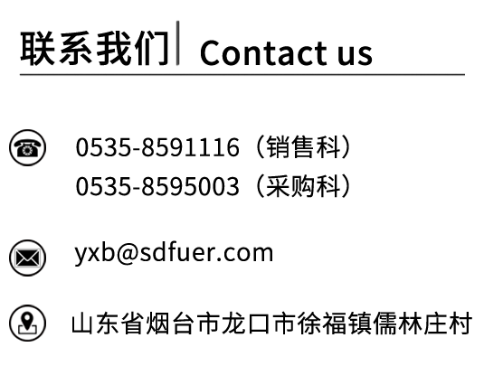 2026世界杯乌兹足球