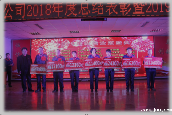 1560148384284732.png 7.png