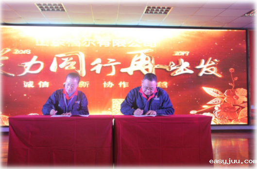 1560148682737065.png 8.png